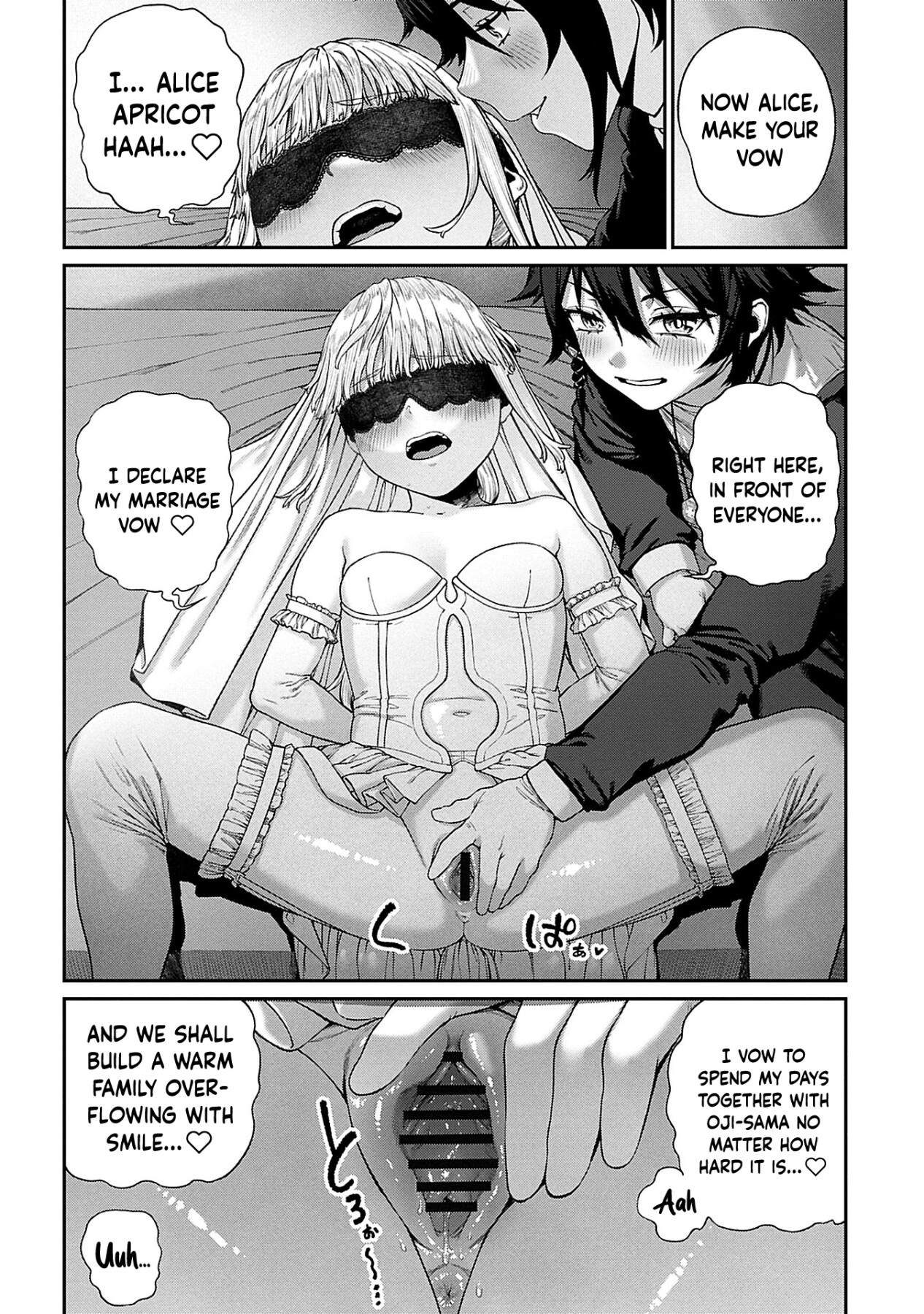 Hentai Manga Comic-I Acquired the Unique Job Class [Mating Oji-san]-Chapter 1-10-220